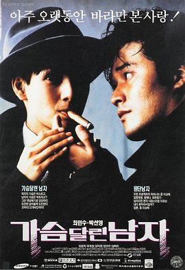 疯狂动物城1免费观看中文版 主海报
