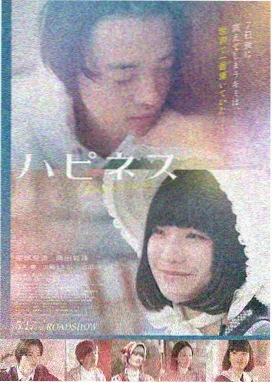 疯狂动物城2 免费观看