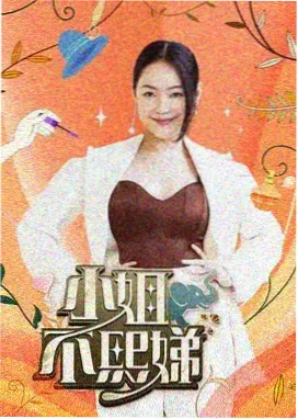 疯狂动物城免费观看 相关 寻梦环游记